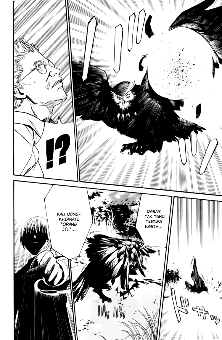 Alive: Saishuu Shinkateki Shounen chapter 34